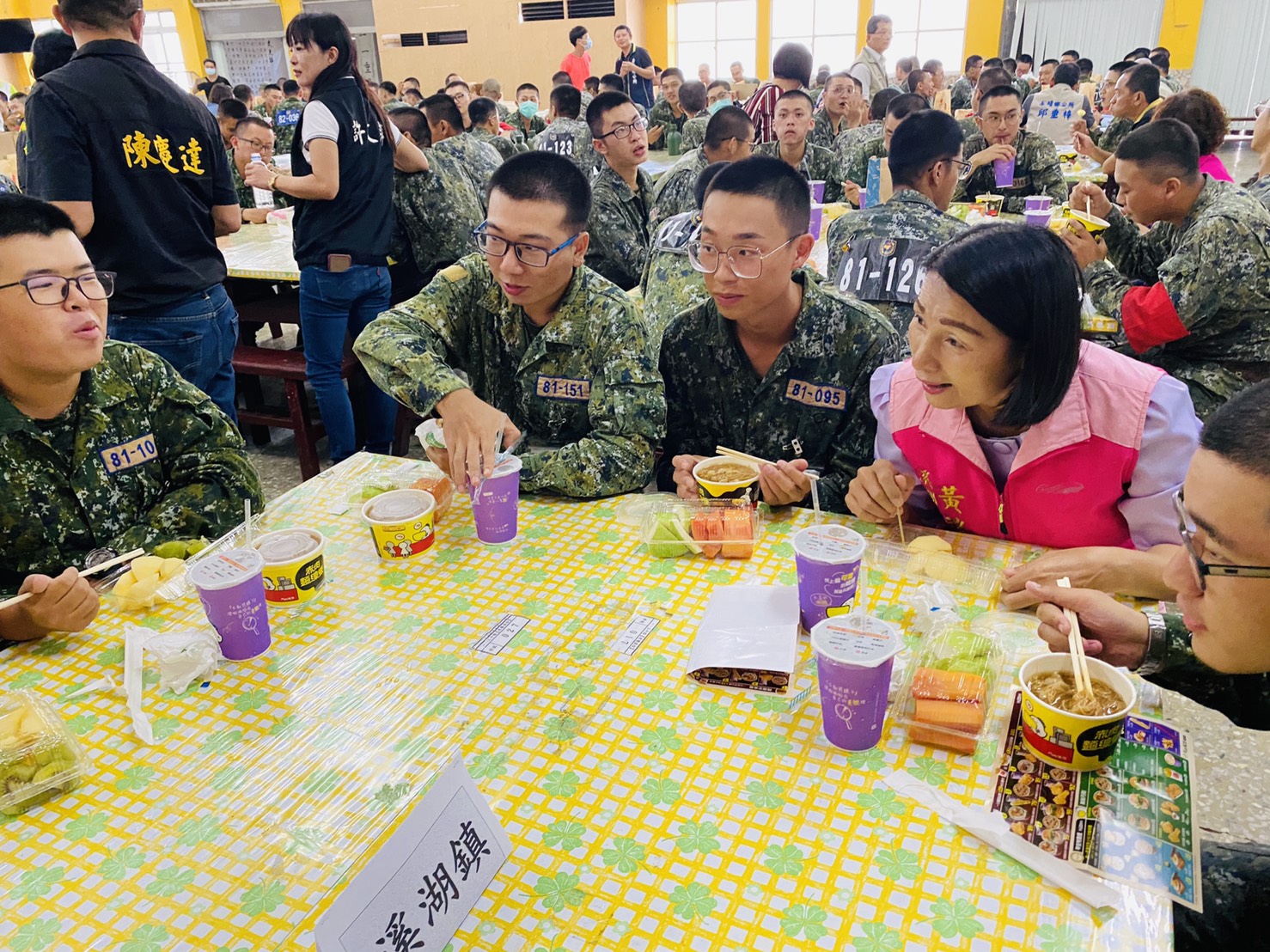 10月份鎮政活動剪影1091014溪湖鎮長黃瑞珠台南關心子弟兵 